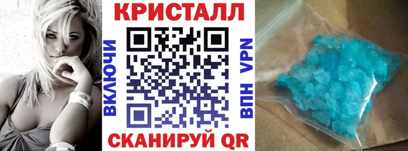 Купить закладки Артём АМФ Розовый