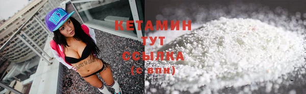 ешки Балабаново