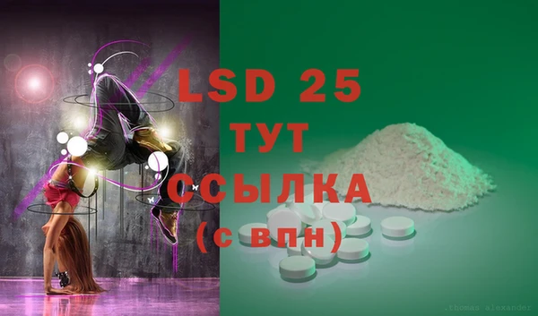 ешки Балабаново