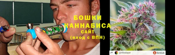 тгк Баксан