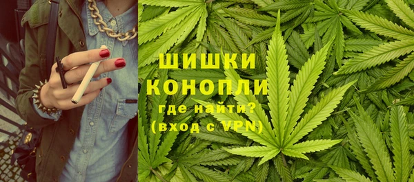 тгк Баксан