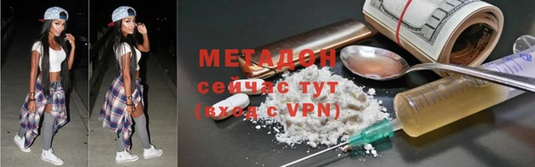 ешки Балабаново