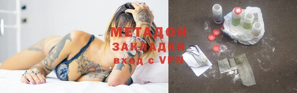 ешки Балабаново