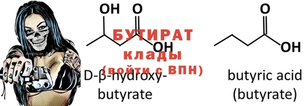 ешки Балабаново