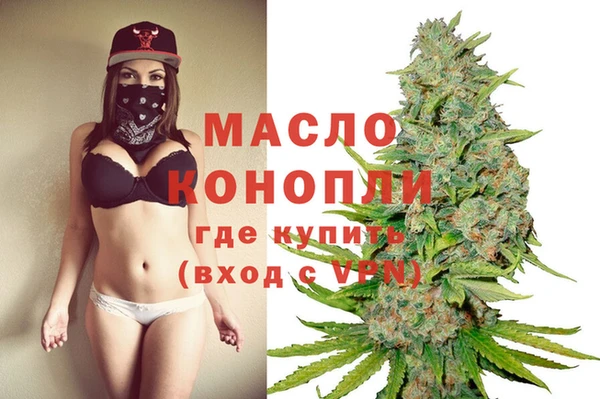 тгк Баксан