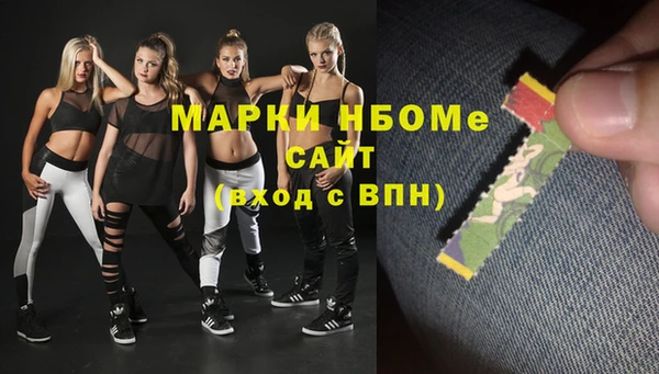 тгк Баксан