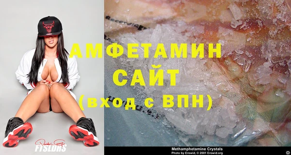 тгк Баксан