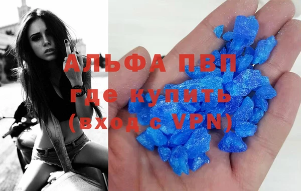 ешки Балабаново