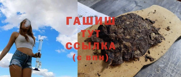 ешки Балабаново