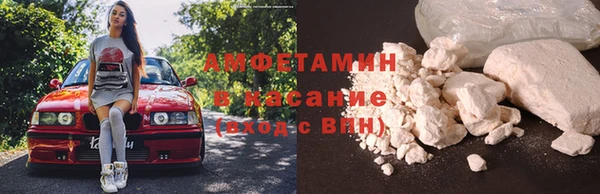 тгк Баксан