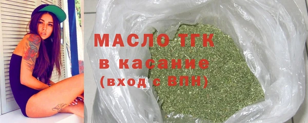 ешки Балабаново