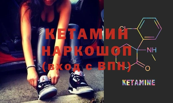 ешки Балабаново