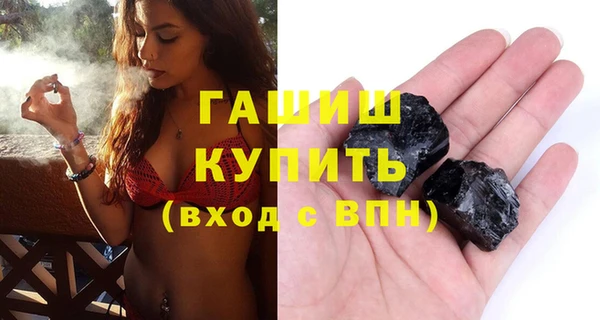 ешки Балабаново