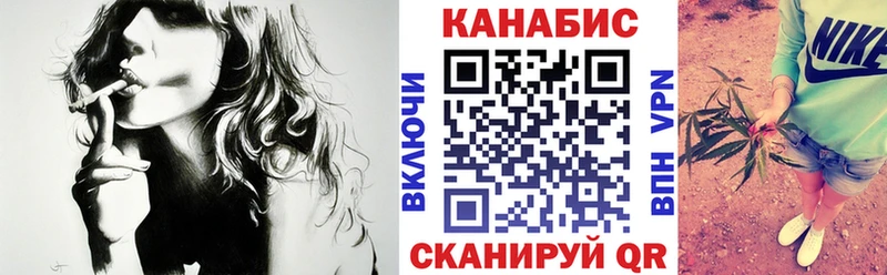 Марихуана White Widow Артём