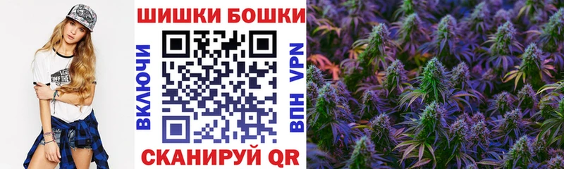 Купить  Артём  Канабис White Widow 